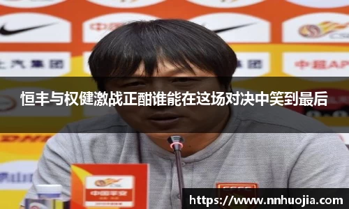 JJB竞技宝手机下载