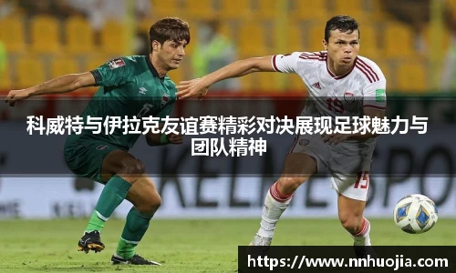 JJB竞技宝新版本